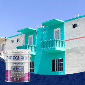 Xinruili exterior wall latex paint for villa