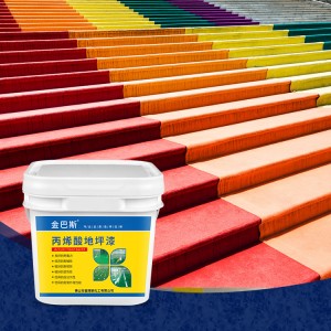Xinruili acrylic floor paint for outdoor