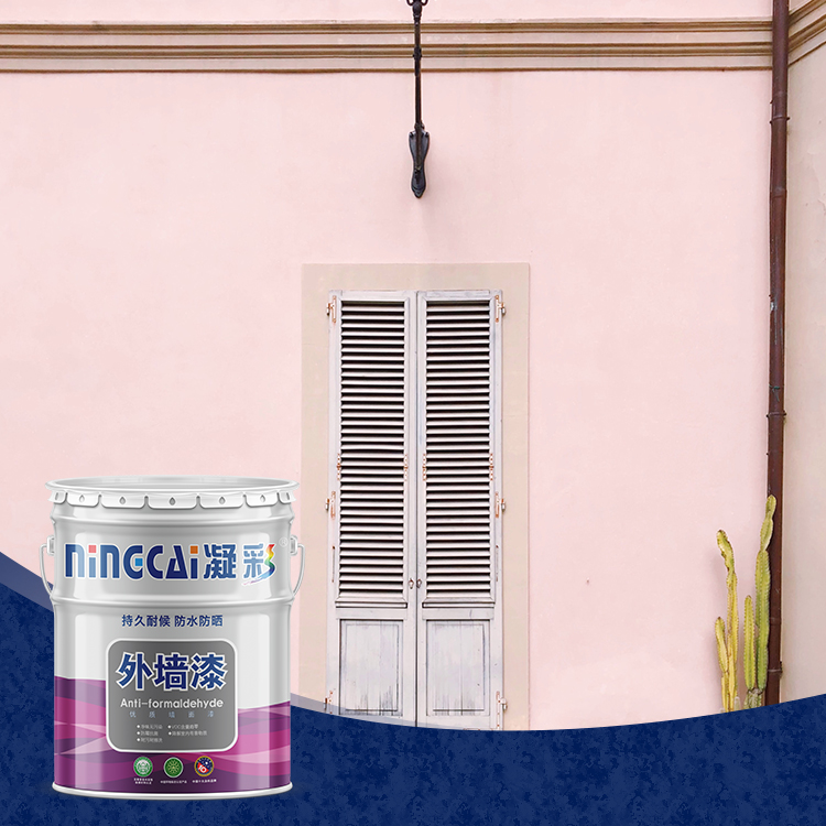 2022 China New Design Warehouse Floor Paint - Xinruili exterior wall latex paint for villa – Xinruili detail pictures