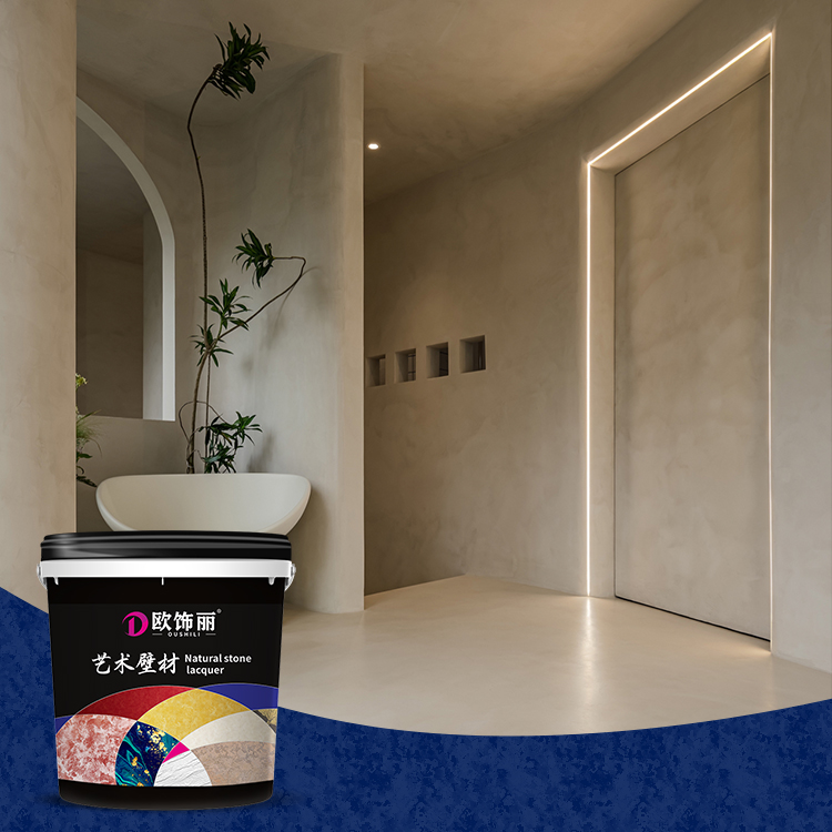 Low price for Microcement Plaster - Xinruili microcement waterproofing can be applied to walls or floors – Xinruili detail pictures