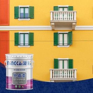 Xinruili exterior wall latex paint for villa