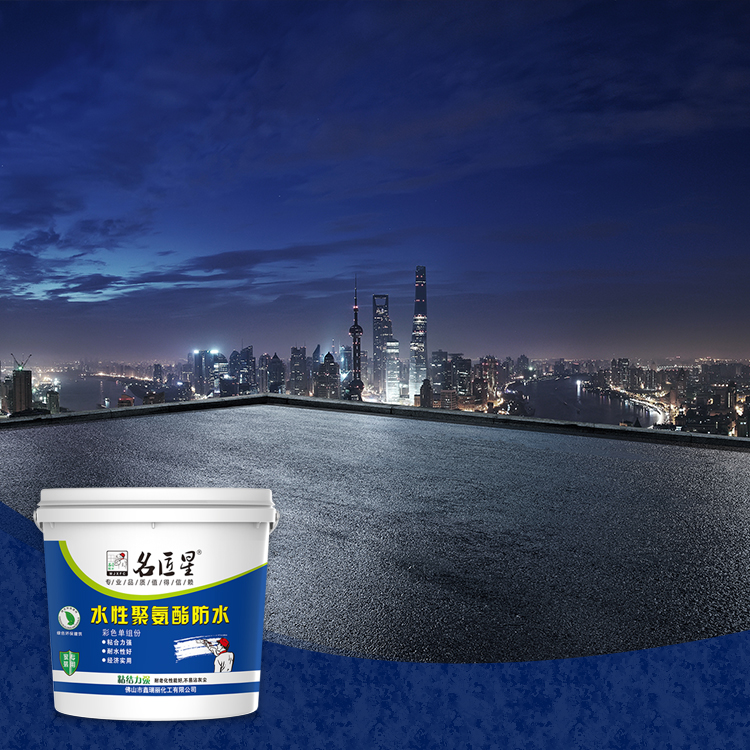 Lowest Price for Silk Emulsion Paint - Xinruili waterproof paint for walls and roofs – Xinruili detail pictures