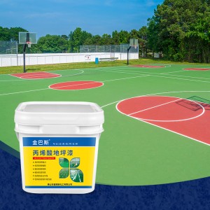 Xinruili acrylic floor paint for outdoor