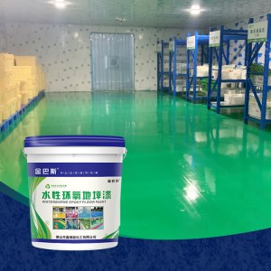 Xinruili epoxy floor paint for garage