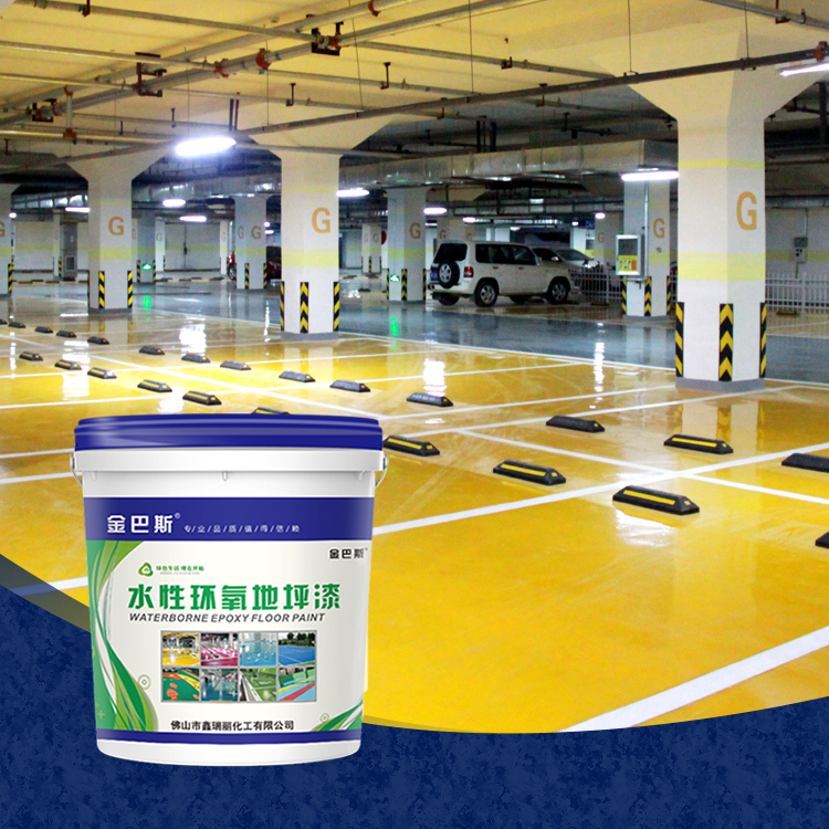 Factory selling Primer To Paint Over Wallpaper - Xinruili epoxy floor paint for garage – Xinruili detail pictures