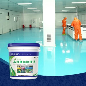 Xinruili epoxy floor paint for garage