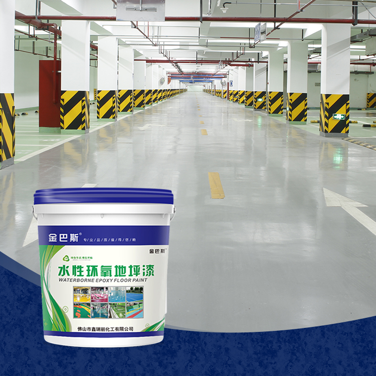 Factory selling Primer To Paint Over Wallpaper - Xinruili epoxy floor paint for garage – Xinruili detail pictures