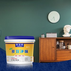 Xinruili interior wall latex paint for bedroom