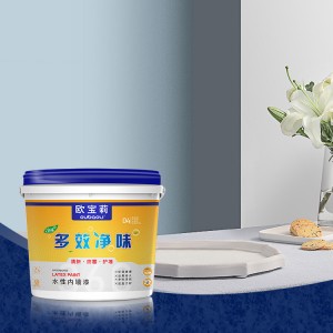 Xinruili interior wall latex paint for bedroom