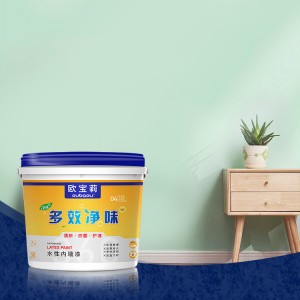 Xinruili interior wall latex paint for bedroom