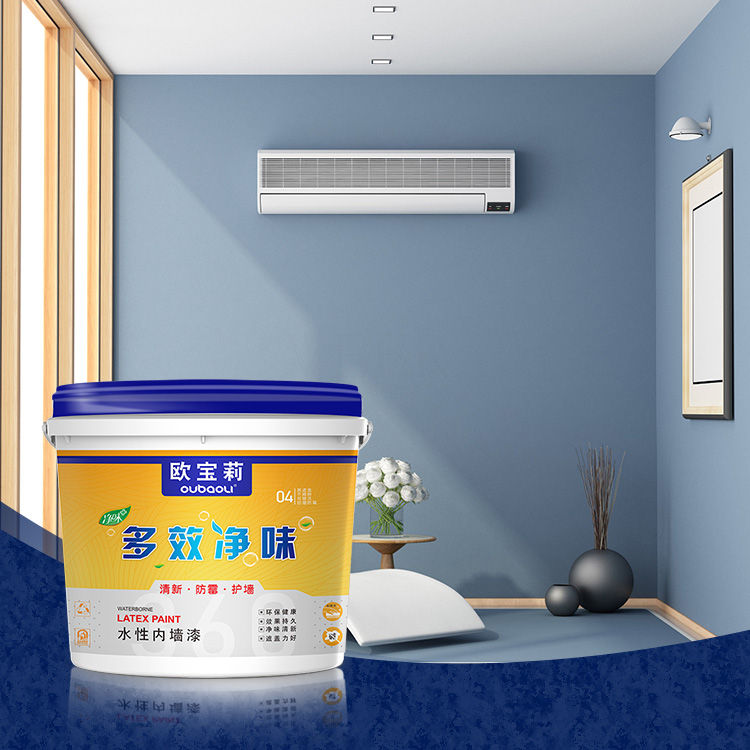 One of Hottest for Microcement On Tiles - Xinruili interior wall latex paint for bedroom – Xinruili detail pictures