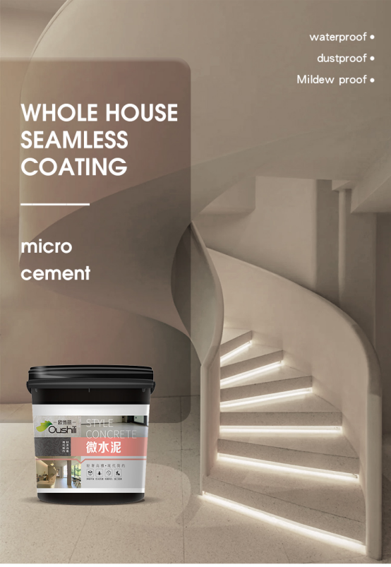 Waterproofing microcement Xinruili bisa ditrapake ing tembok utawa lantai (4)