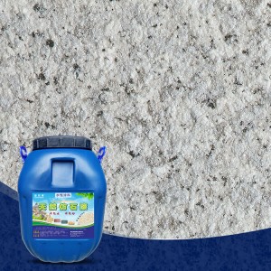 Xinruili liquid granite paint can be used on exterior walls