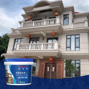 Xinruili liquid granite paint can be used on exterior walls